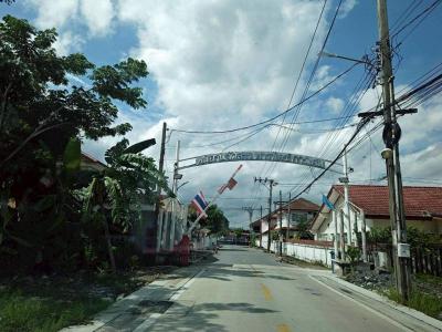 บ้านเดี่ยว 2400000 กรุงเทพมหานคร เขตลาดกระบัง คลองสามประเวศ