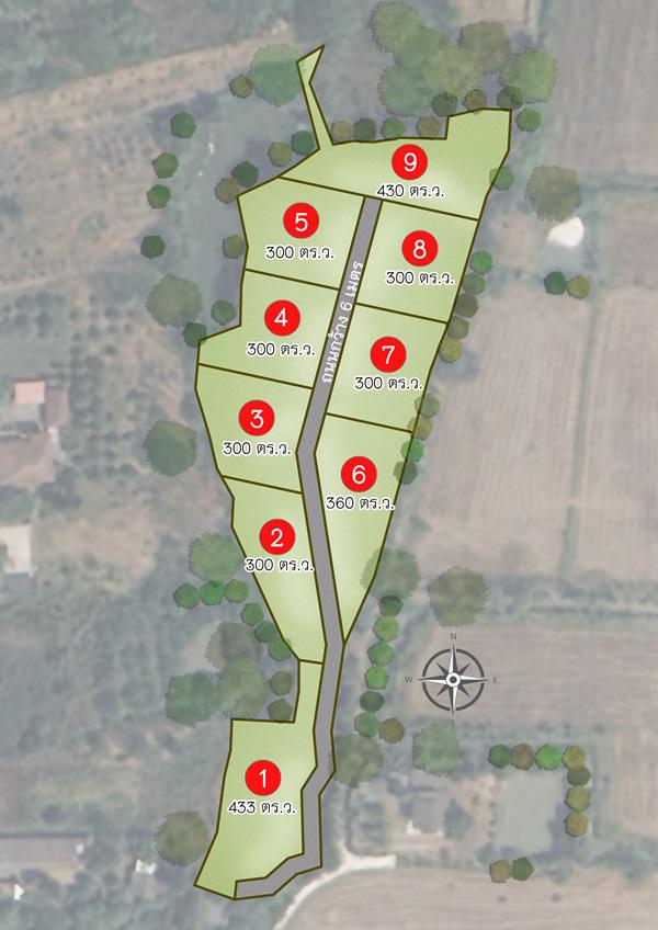 ที่ดิน 900000 สระบุรี เสาไห้ เริงราง