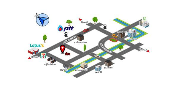 ที่ดิน 900000 สระบุรี เสาไห้ เริงราง