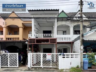 ทาวน์เฮาส์ 2000000 นนทบุรี ปากเกร็ด บางพูด