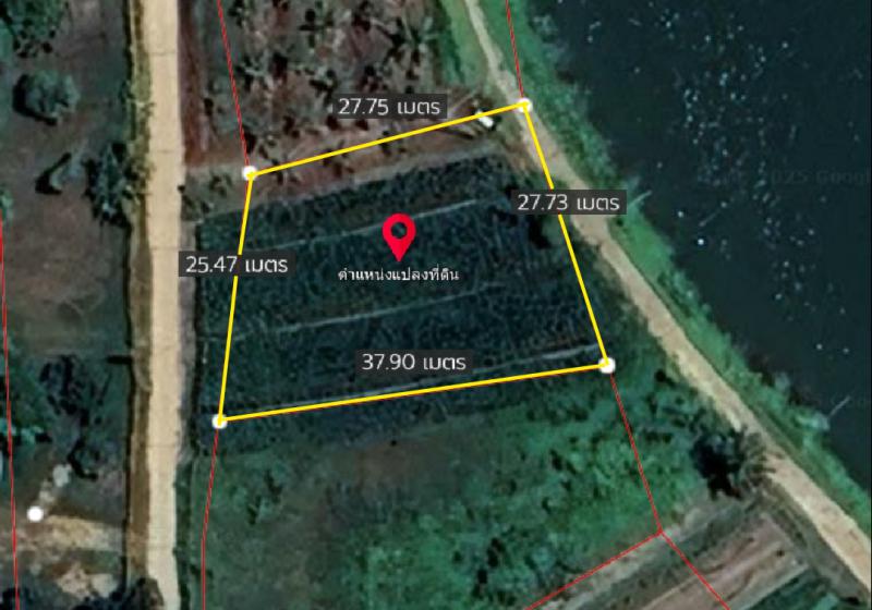 ที่ดิน 0 ขอนแก่น เมืองขอนแก่น ศิลา