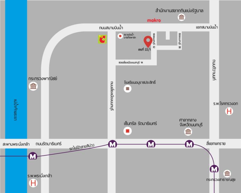 สำนักงาน 25000 นนทบุรี เมืองนนทบุรี ท่าทราย