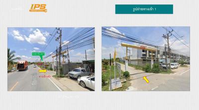 ที่ดิน 54000000 ปทุมธานี คลองหลวง คลองสอง