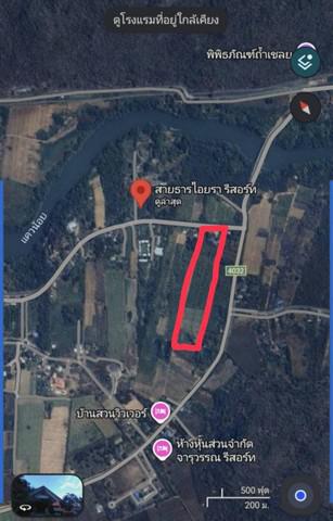 ที่ดิน 13000000 กาญจนบุรี ไทรโยค ลุ่มสุ่ม