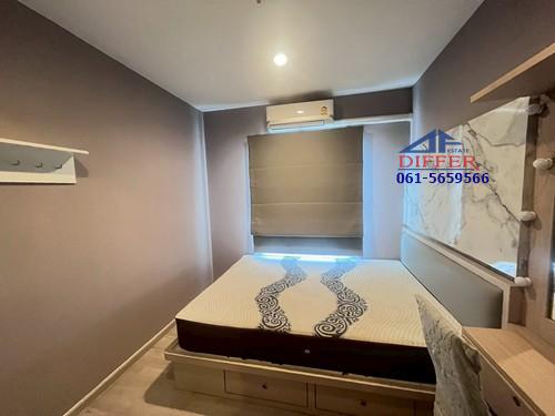 คอนโด 7000 นนทบุรี บางใหญ่ เสาธงหิน