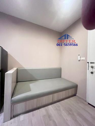 คอนโด 7000 นนทบุรี บางใหญ่ เสาธงหิน