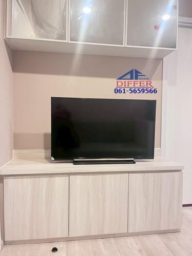 คอนโด 7000 นนทบุรี บางใหญ่ เสาธงหิน