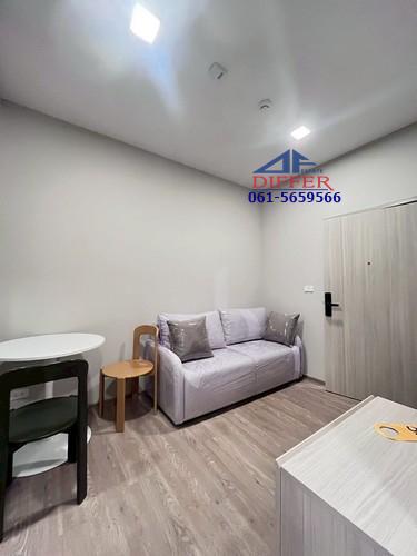 คอนโด 7500 นนทบุรี บางใหญ่ เสาธงหิน