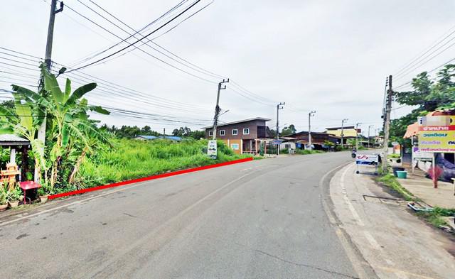 ที่ดิน 7600000 อุทัยธานี บ้านไร่ บ้านไร่