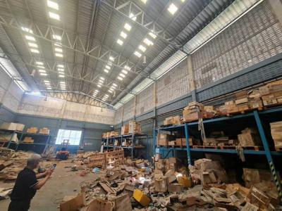 ที่ดิน 50000000 กรุงเทพมหานคร เขตลาดกระบัง ลำปลาทิว