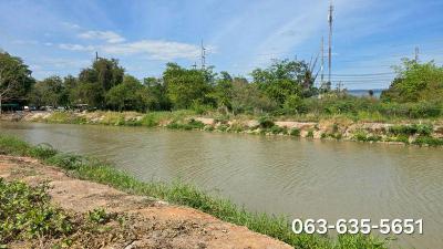 ที่ดิน 6250000 นครนายก เมืองนครนายก พรหมณี