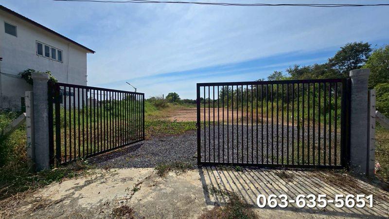 ที่ดิน 6250000 นครนายก เมืองนครนายก พรหมณี