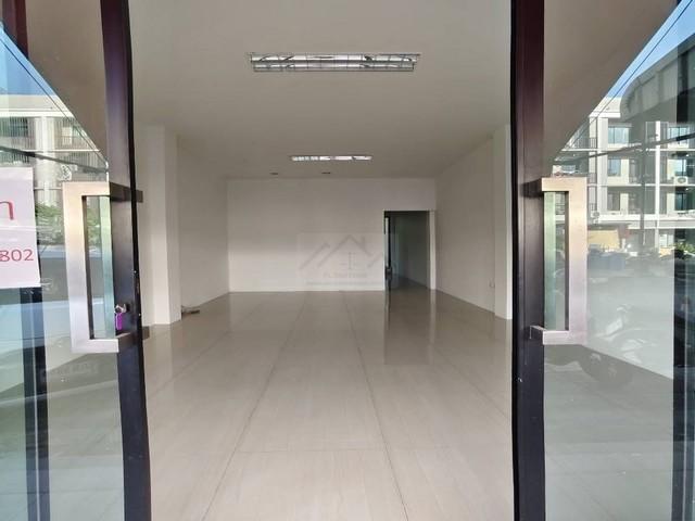 สำนักงาน 25000 กรุงเทพมหานคร เขตคลองสามวา บางชัน