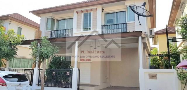 บ้านเดี่ยว 18000 นนทบุรี บางบัวทอง บางรักพัฒนา