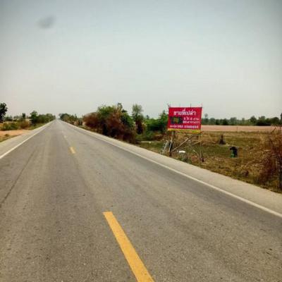 ที่ดิน 390000 กาญจนบุรี ห้วยกระเจา วังไผ่