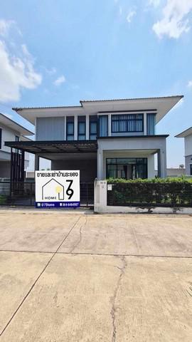 บ้านเดี่ยว 15000 ระยอง กิ่งอำเภอนิคมพัฒนา มาบข่า