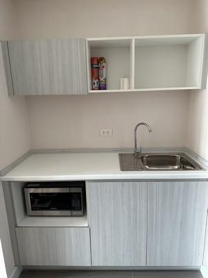 คอนโด 9500 นนทบุรี เมืองนนทบุรี ไทรม้า