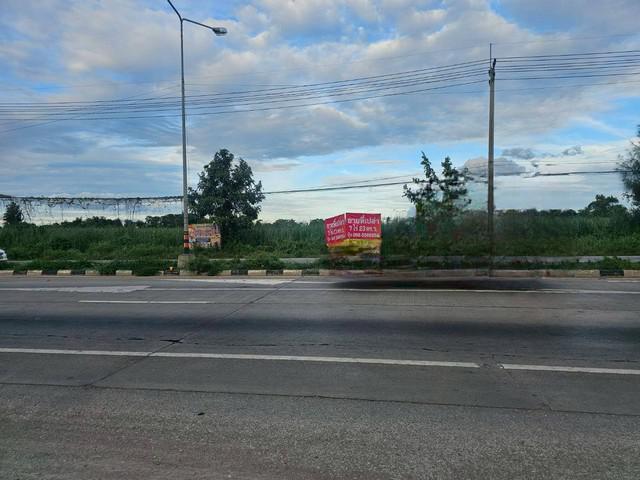 ที่ดิน 4200000 นครปฐม กำแพงแสน วังน้ำเขียว