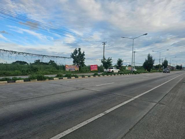 ที่ดิน 4200000 นครปฐม กำแพงแสน วังน้ำเขียว