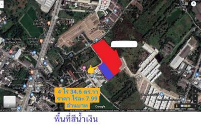 ที่ดิน 7990000 ปทุมธานี เมืองปทุมธานี บางปรอก
