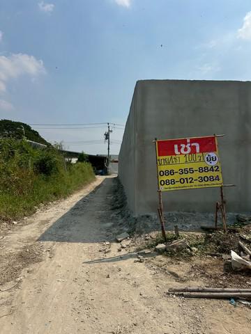 ที่ดิน 4000000 กรุงเทพมหานคร เขตประเวศ ประเวศ