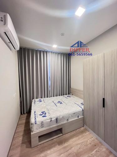 คอนโด 8000 นนทบุรี บางใหญ่ เสาธงหิน