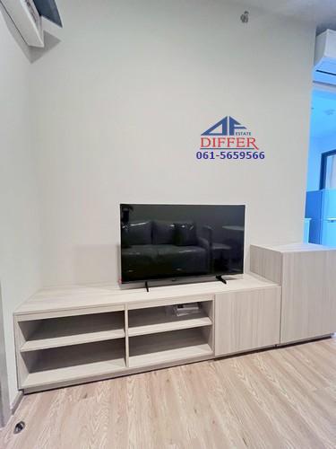 คอนโด 8000 นนทบุรี บางใหญ่ เสาธงหิน