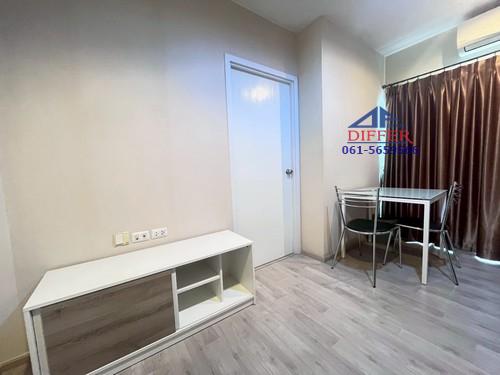 คอนโด 7000 นนทบุรี บางใหญ่ เสาธงหิน