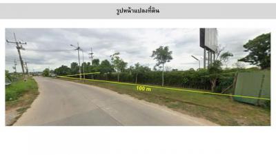 ที่ดิน 159703250 ระยอง ปลวกแดง มาบยางพร