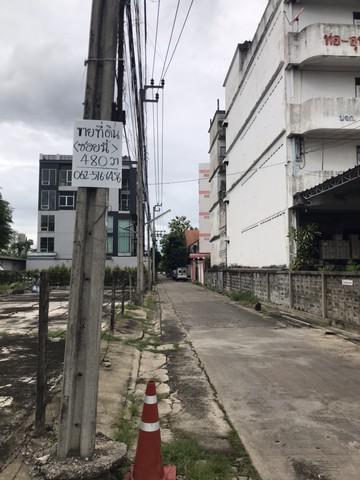 ที่ดิน 70000 กรุงเทพมหานคร เขตประเวศ ประเวศ