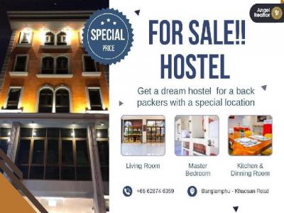 โรงแรม 52000000 กรุงเทพมหานคร เขตพระนคร ตลาดยอด