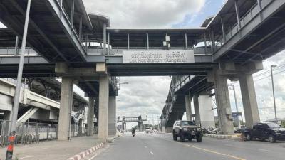 ที่ดิน 48000000 ปทุมธานี ลำลูกกา คูคต