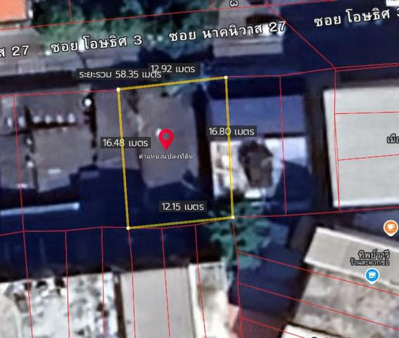 ที่ดิน 5200000 กรุงเทพมหานคร เขตลาดพร้าว ลาดพร้าว