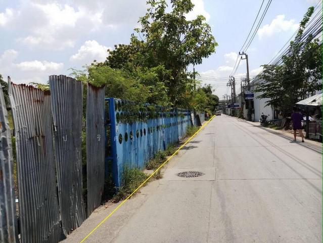 ที่ดิน 294678000 สมุทรปราการ เมืองสมุทรปราการ สำโรงเหนือ