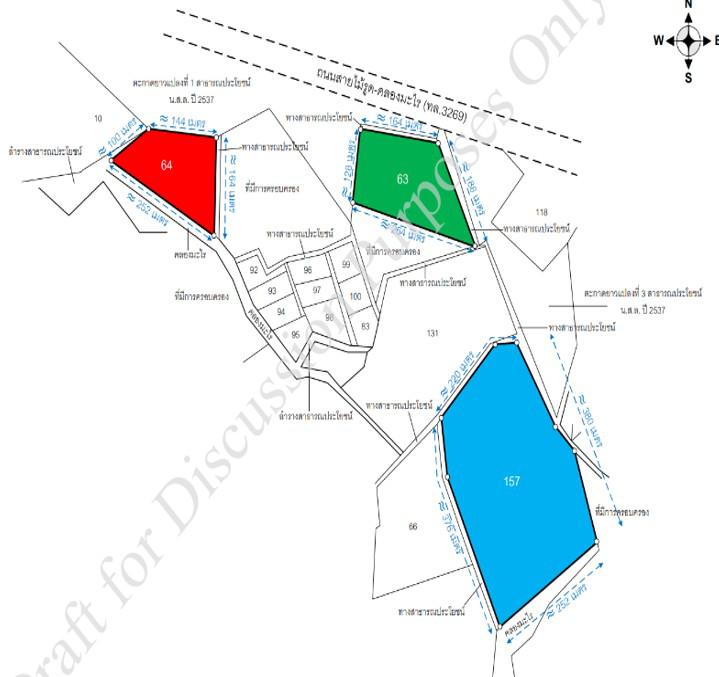 ที่ดิน 0 ตราด คลองใหญ่ ไม้รูด
