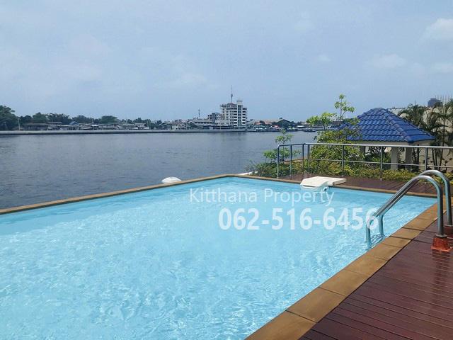 อพาร์ทเม้นท์ 139000000 นนทบุรี เมืองนนทบุรี สวนใหญ่