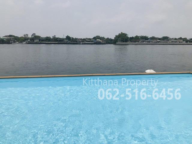 อพาร์ทเม้นท์ 139000000 นนทบุรี เมืองนนทบุรี สวนใหญ่