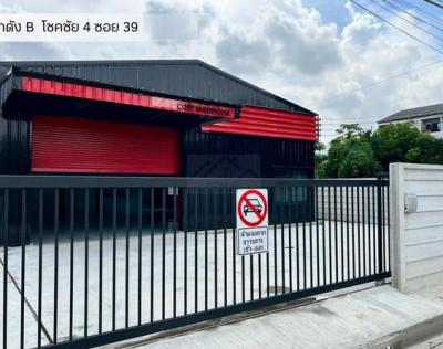 โกดัง 45000 กรุงเทพมหานคร เขตลาดพร้าว จรเข้บัว