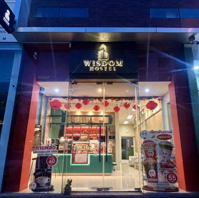 อาคารพาณิชย์ 650000 นนทบุรี ปากเกร็ด บ้านใหม่