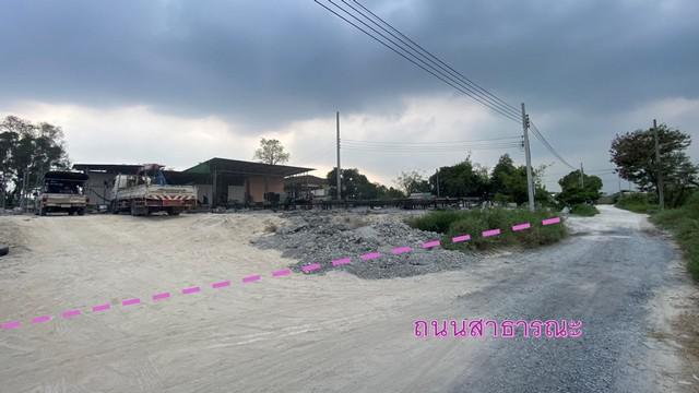 ที่ดิน 19000000 นนทบุรี ปากเกร็ด บางพูด