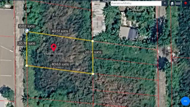 ที่ดิน 5500000 สมุทรสาคร กระทุ่มแบน อ้อมน้อย