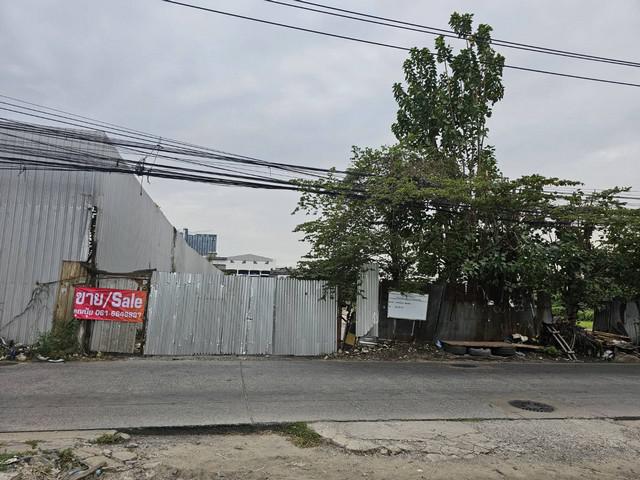 ที่ดิน 150000 สมุทรปราการ เมืองสมุทรปราการ สำโรงเหนือ