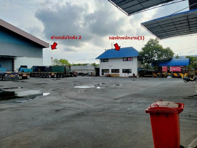 ที่ดิน 600000 สมุทรสาคร เมืองสมุทรสาคร คอกกระบือ