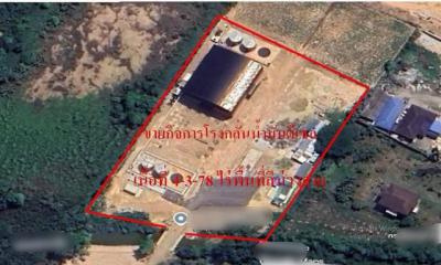 โรงงาน 35000000 ระยอง กิ่งอำเภอนิคมพัฒนา นิคมพัฒนา