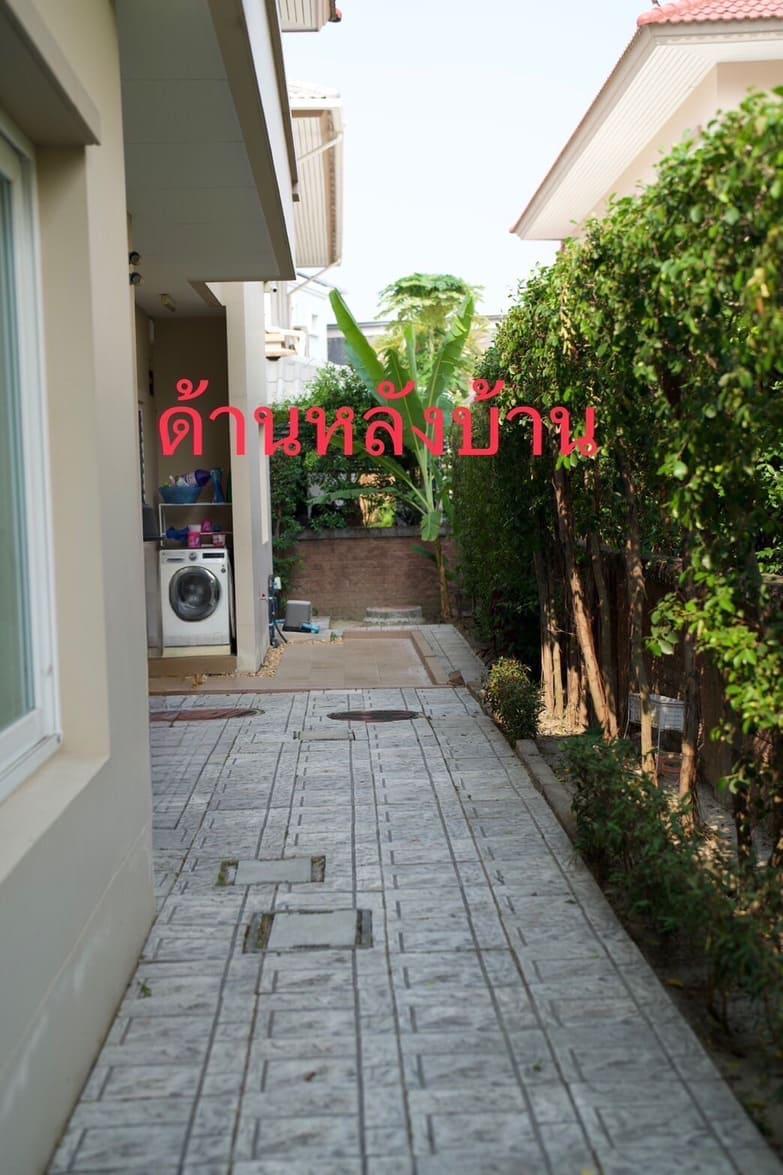บ้านเดี่ยว 17900000 นนทบุรี ปากเกร็ด อ้อมเกร็ด