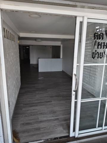 อาคารพาณิชย์ 4000000 กรุงเทพมหานคร เขตทุ่งครุ ทุ่งครุ