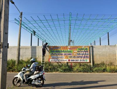 โกดัง 4990000 ปทุมธานี ลำลูกกา ลำลูกกา