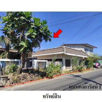 สำนักงาน 4311200 ศรีสะเกษ อุทุมพรพิสัย กำแพง