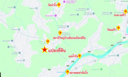 ที่ดิน 3500000 เชียงใหม่ สันป่าตอง บ้านกลาง