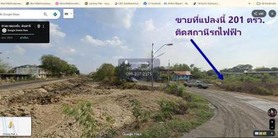 ที่ดิน 7800000 ปทุมธานี เมืองปทุมธานี บางพูด